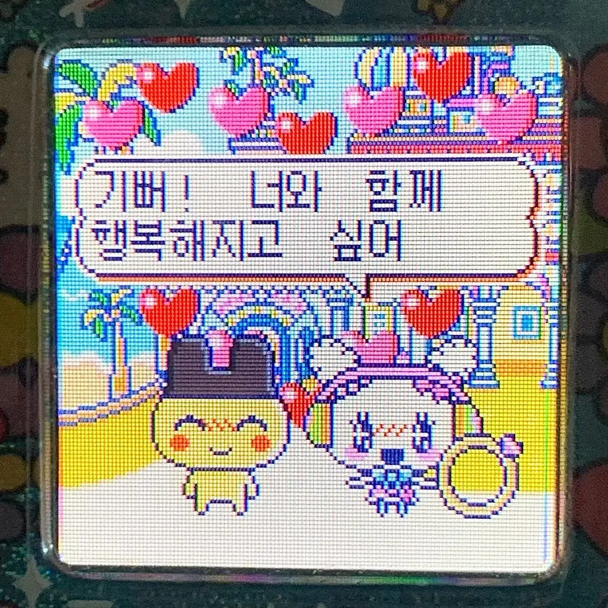 안녕하세요으아님